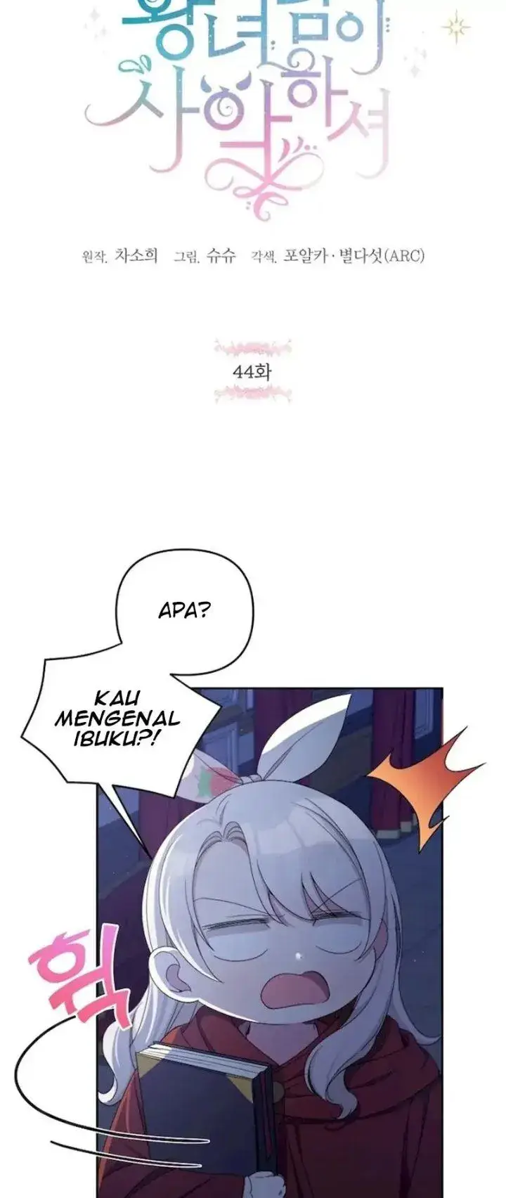 image-komik-the-wicked-little-princess-chapter-44-13/61