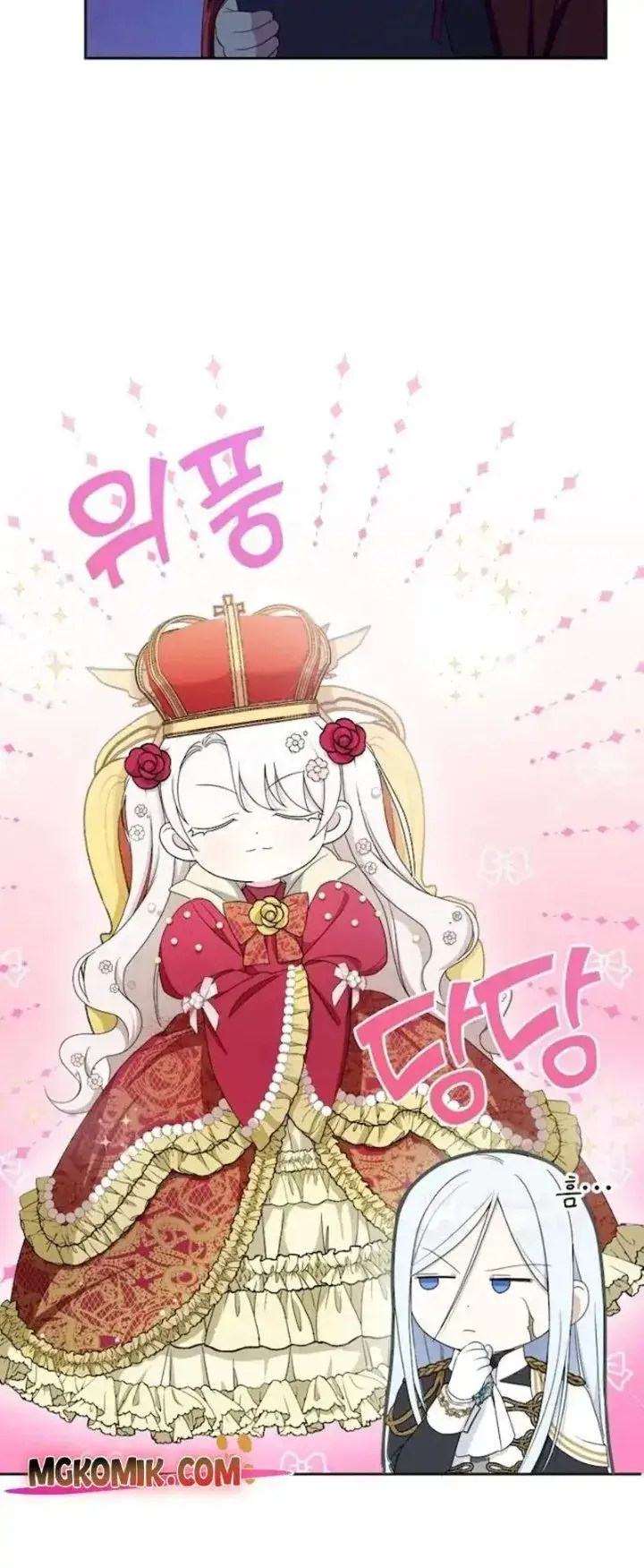 image-komik-the-wicked-little-princess-chapter-45-20/52