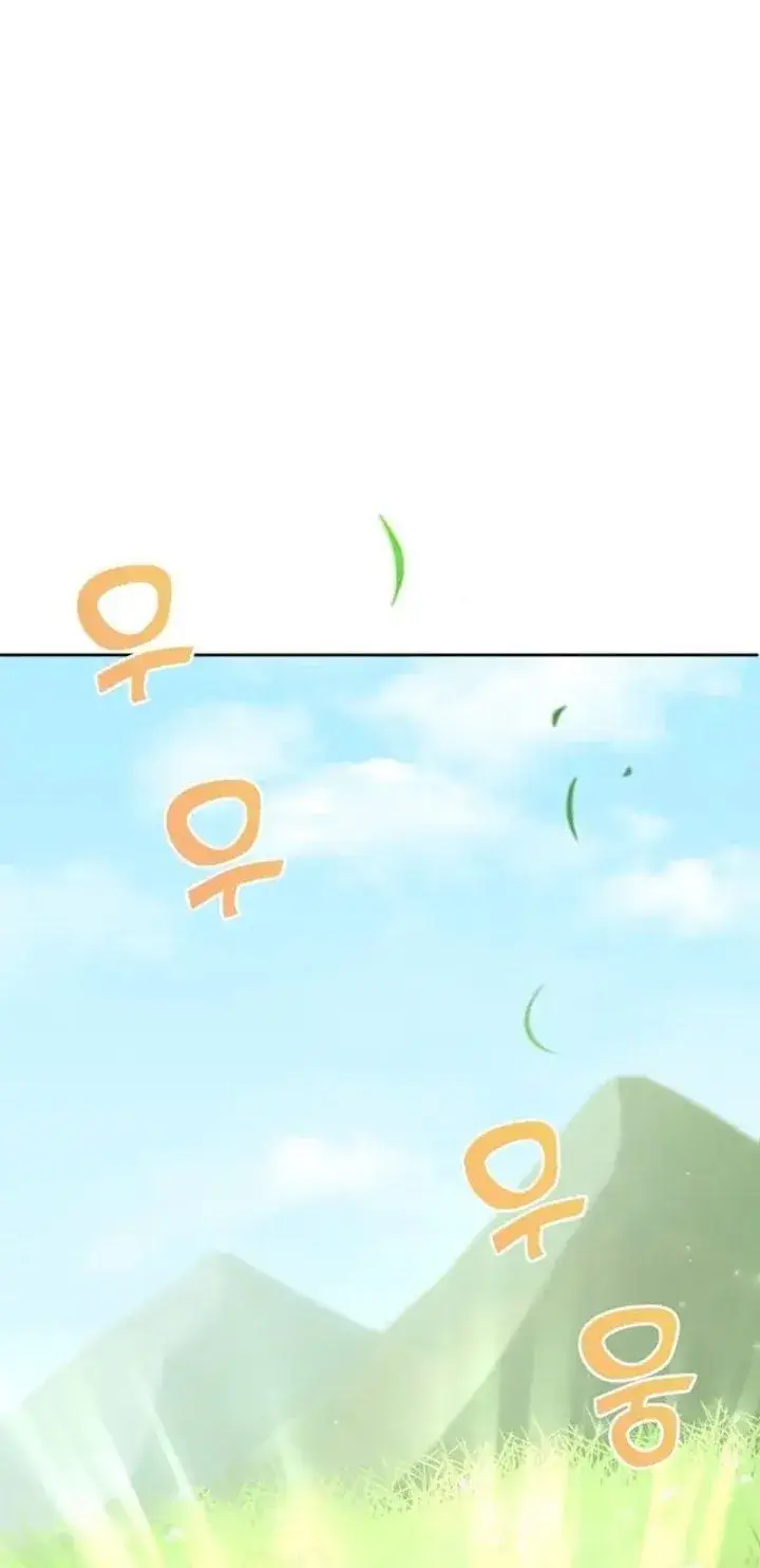 image-komik-the-wicked-little-princess-chapter-50-1/61