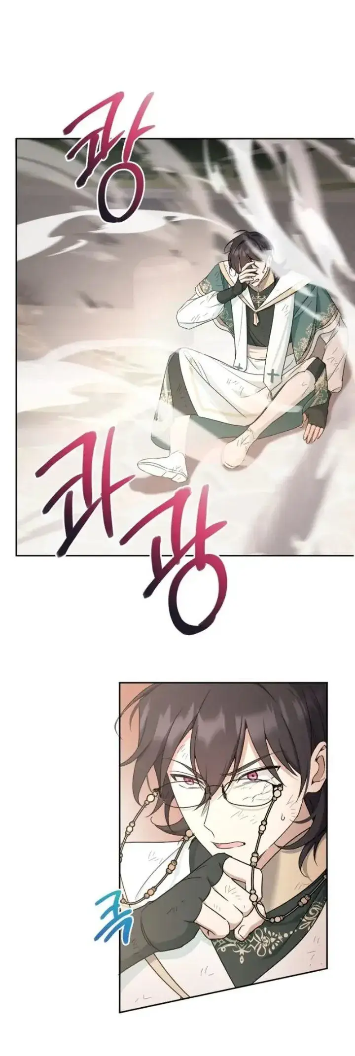 image-komik-the-wicked-little-princess-chapter-54-22/43