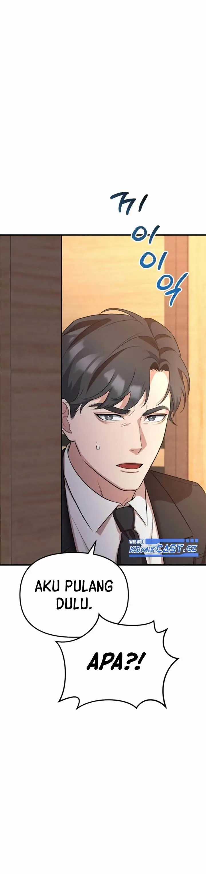 image-komik-the-wicked-prosecutor-has-changed-chapter-1-44/64