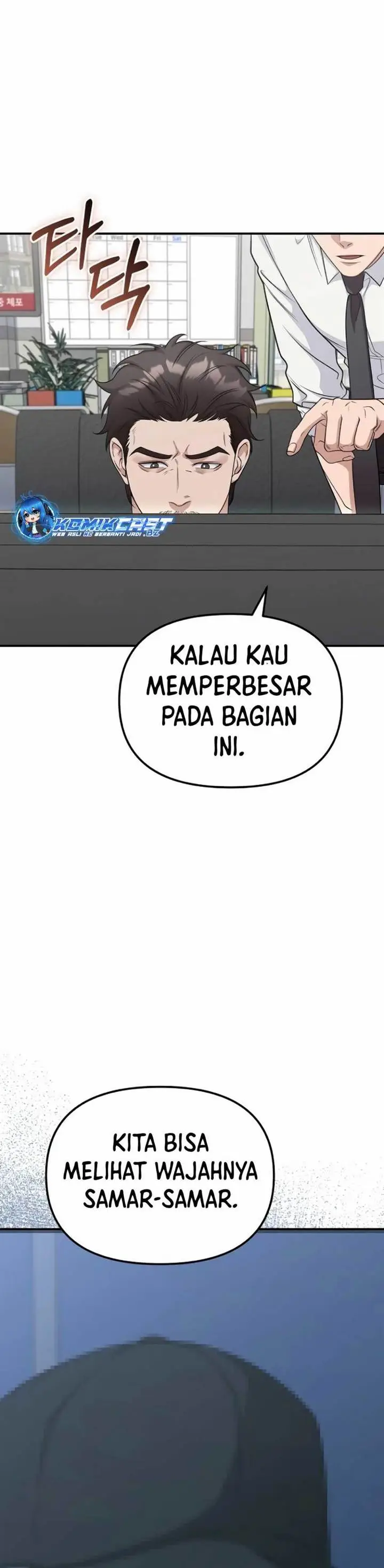 image-komik-the-wicked-prosecutor-has-changed-chapter-10-9/52