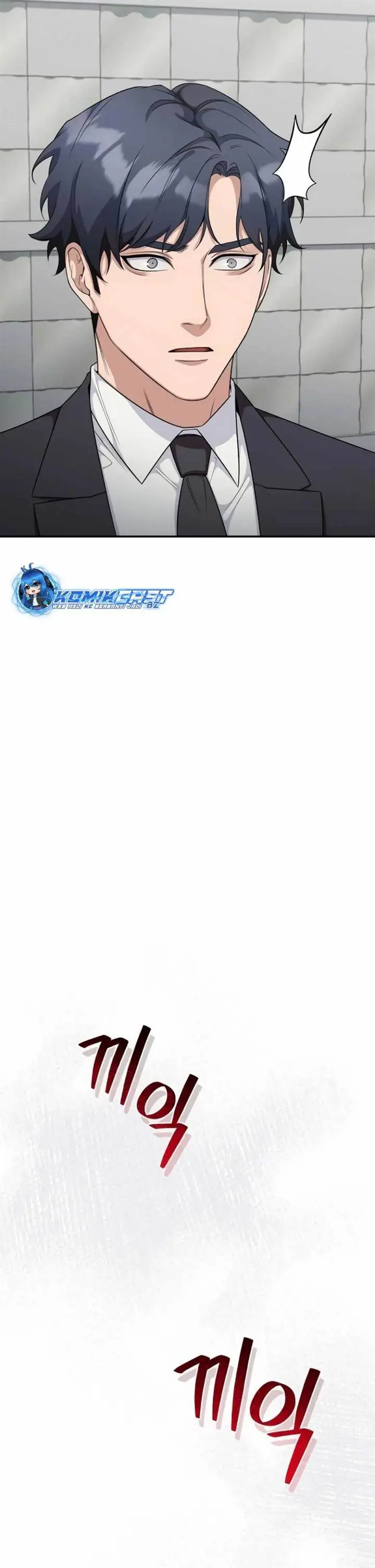 image-komik-the-wicked-prosecutor-has-changed-chapter-10-44/52