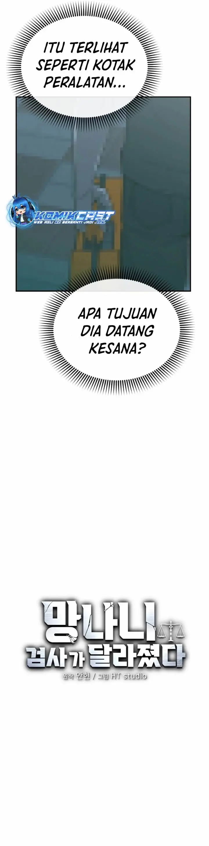 image-komik-the-wicked-prosecutor-has-changed-chapter-11-15/51