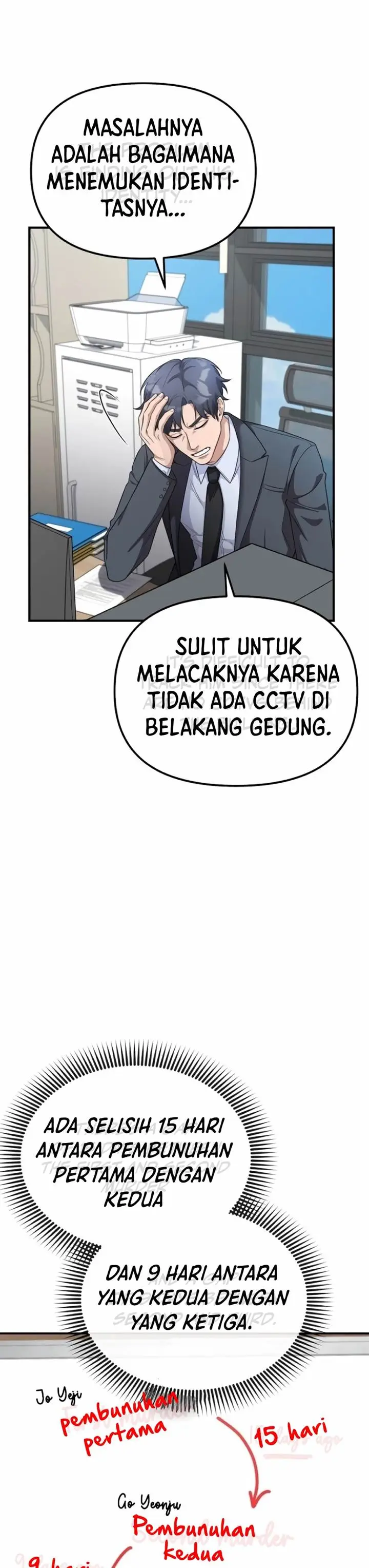 image-komik-the-wicked-prosecutor-has-changed-chapter-11-31/51