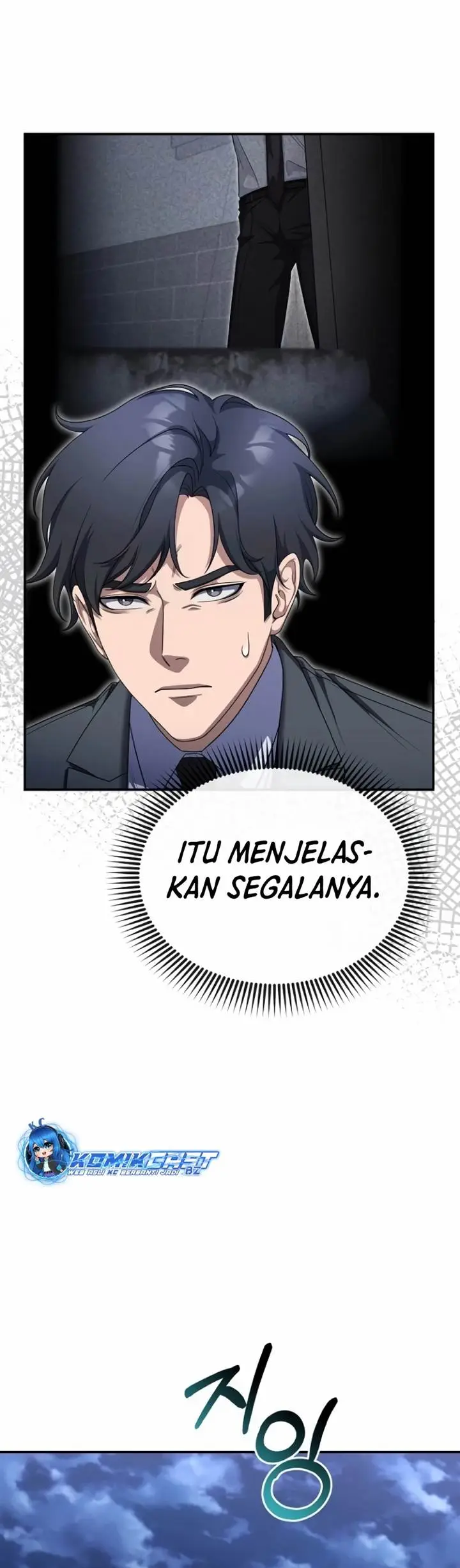 image-komik-the-wicked-prosecutor-has-changed-chapter-12-2/46