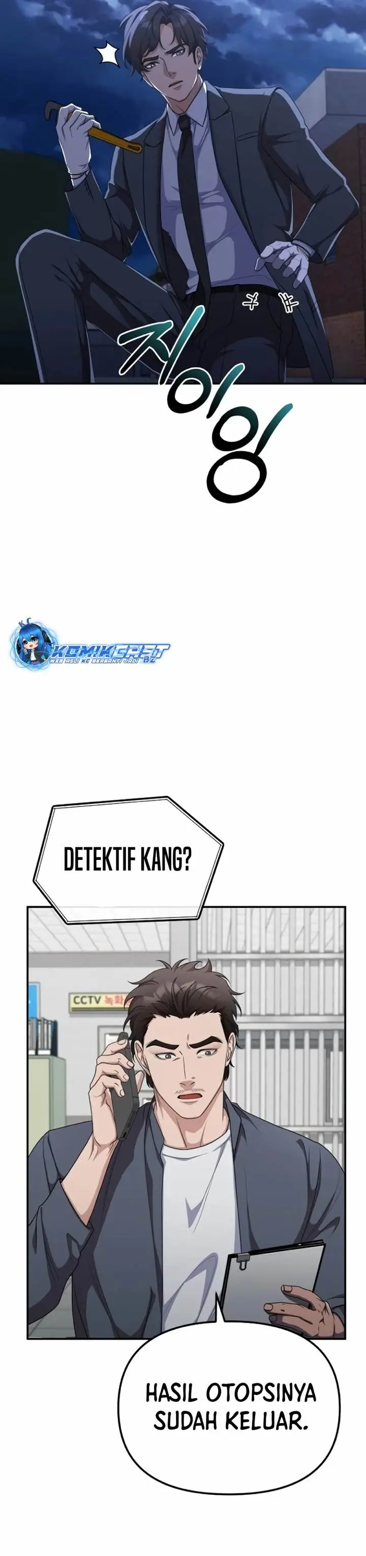 image-komik-the-wicked-prosecutor-has-changed-chapter-12-3/46