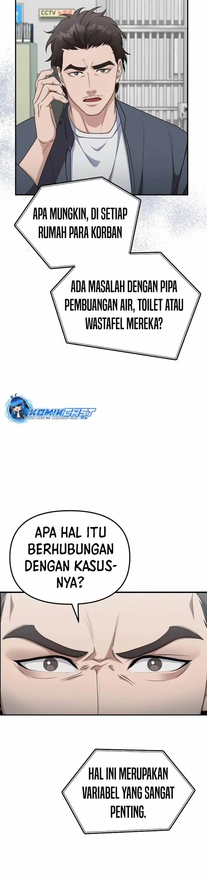 image-komik-the-wicked-prosecutor-has-changed-chapter-12-5/46