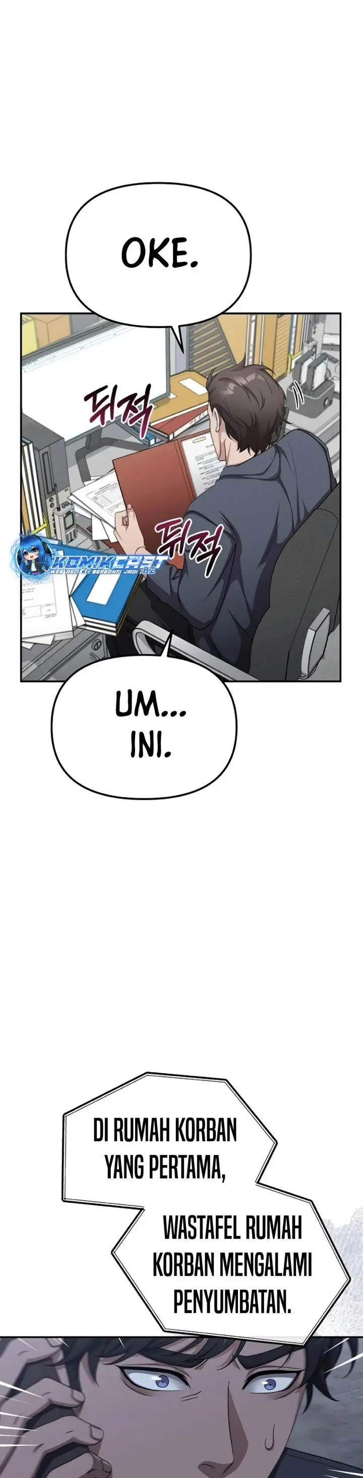 image-komik-the-wicked-prosecutor-has-changed-chapter-12-6/46
