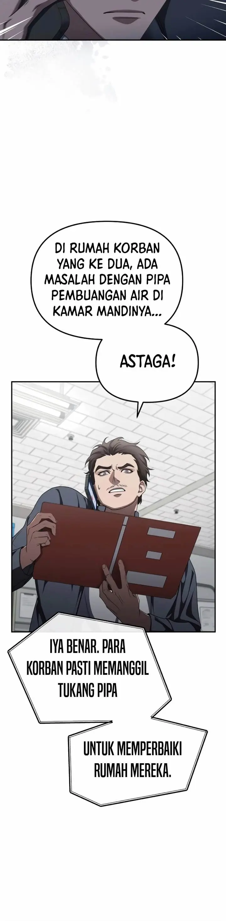 image-komik-the-wicked-prosecutor-has-changed-chapter-12-7/46