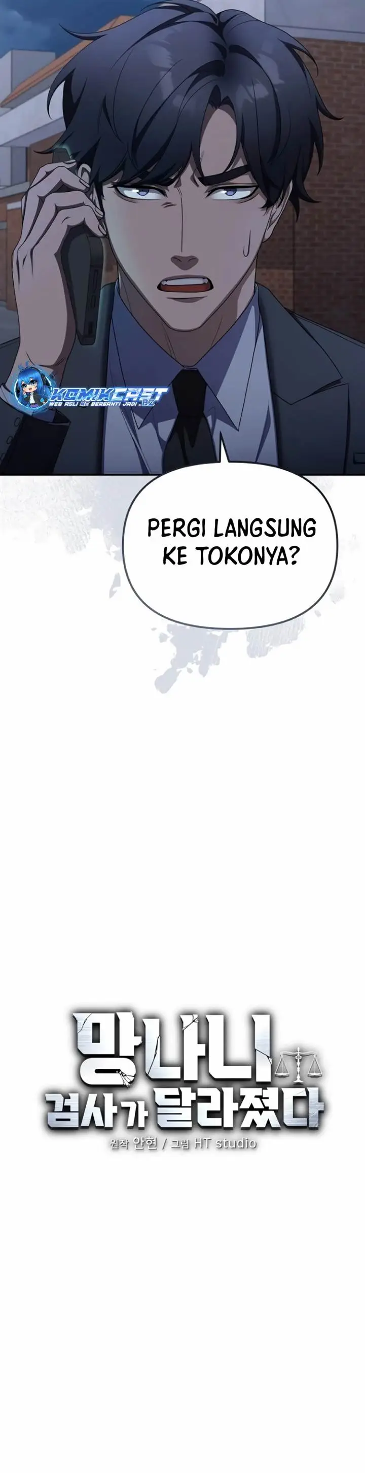 image-komik-the-wicked-prosecutor-has-changed-chapter-12-9/46