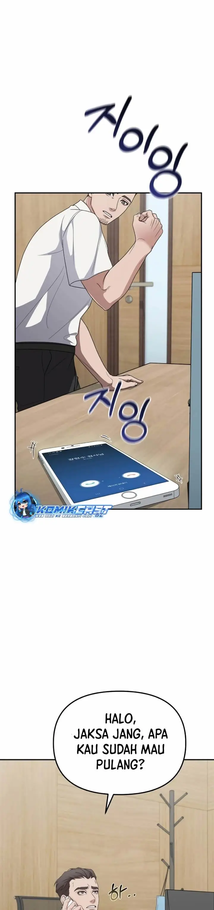 image-komik-the-wicked-prosecutor-has-changed-chapter-12-15/46