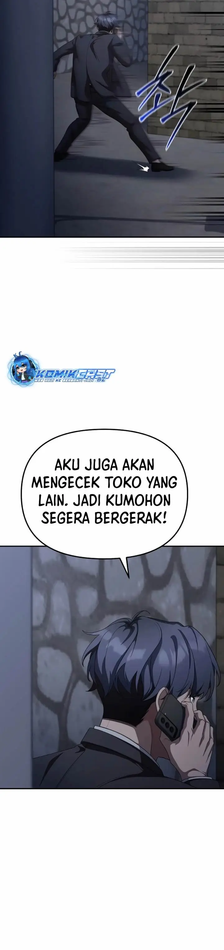 image-komik-the-wicked-prosecutor-has-changed-chapter-12-18/46