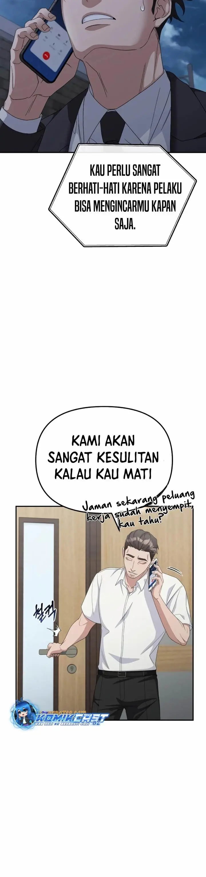 image-komik-the-wicked-prosecutor-has-changed-chapter-12-20/46