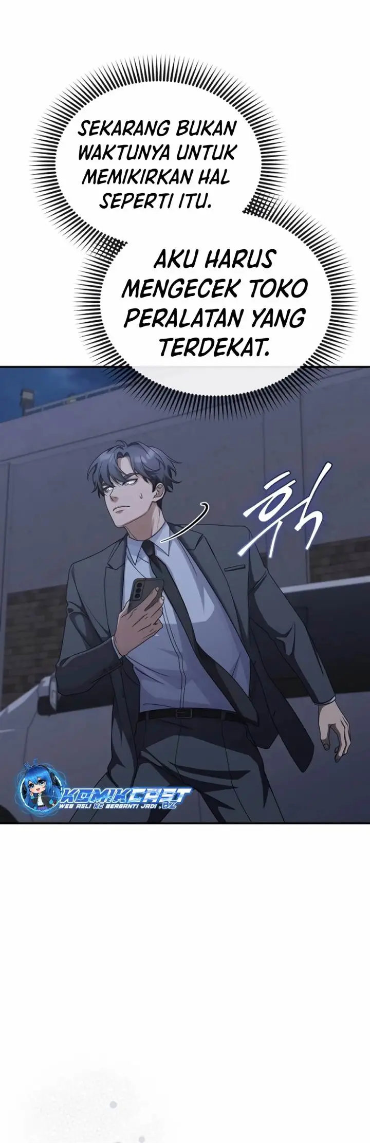 image-komik-the-wicked-prosecutor-has-changed-chapter-12-23/46