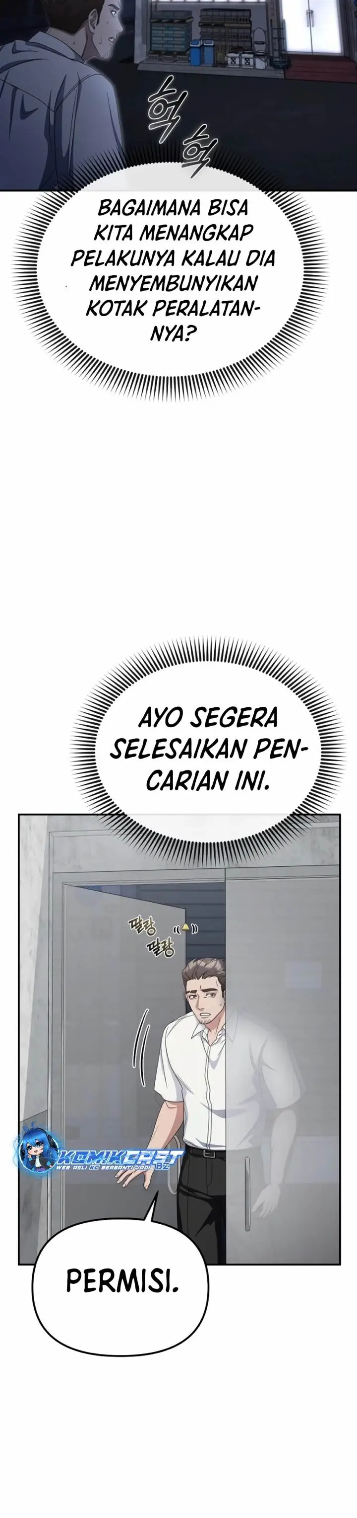 image-komik-the-wicked-prosecutor-has-changed-chapter-12-26/46