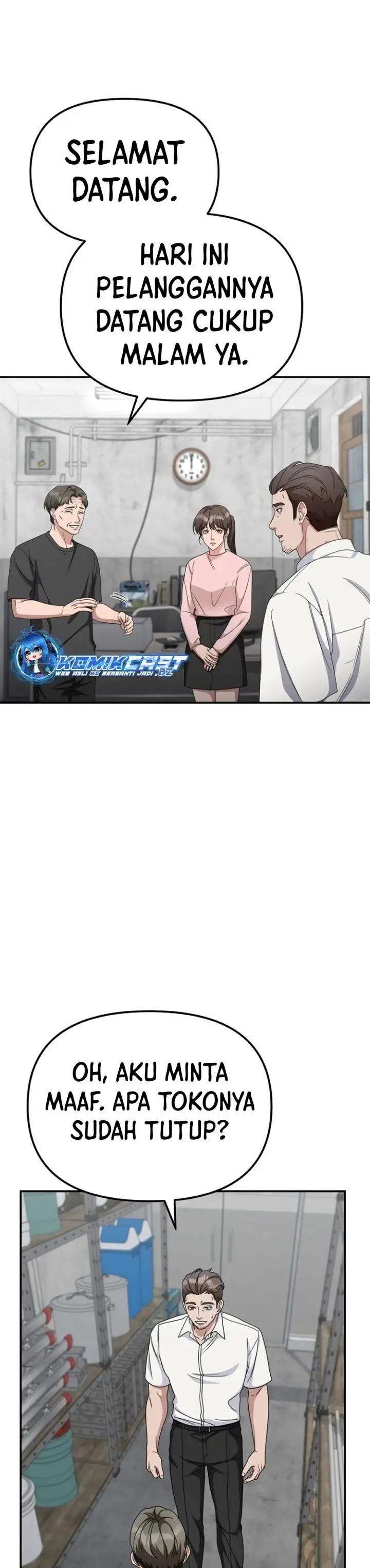 image-komik-the-wicked-prosecutor-has-changed-chapter-12-27/46