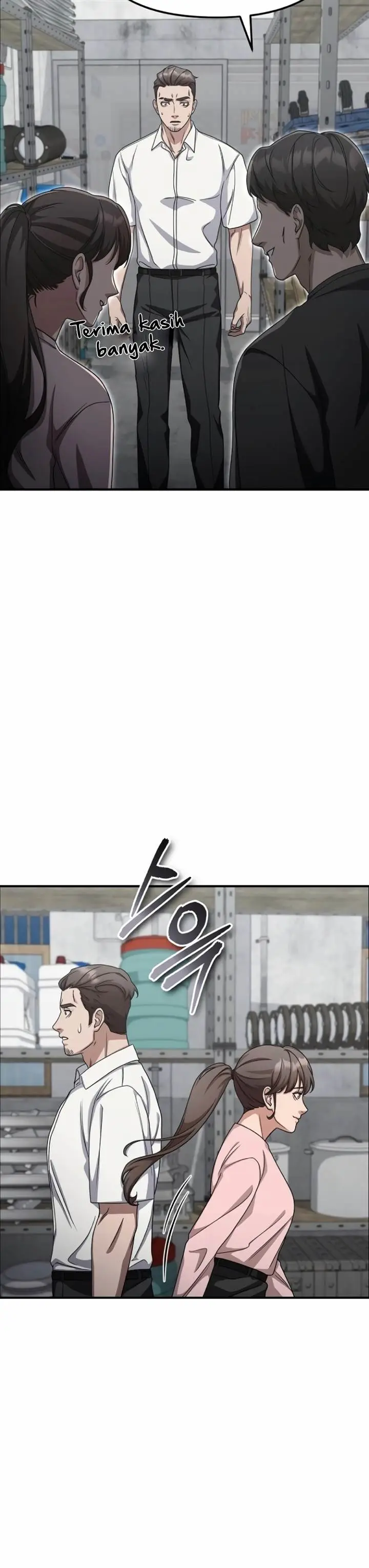 image-komik-the-wicked-prosecutor-has-changed-chapter-12-34/46