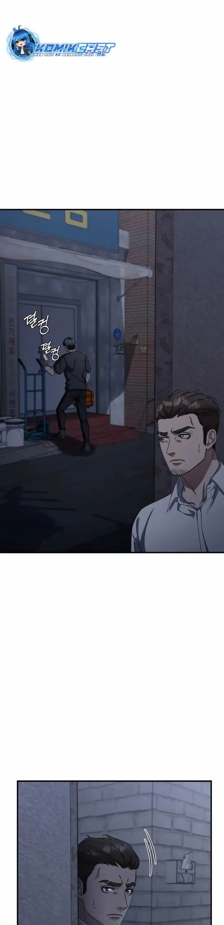 image-komik-the-wicked-prosecutor-has-changed-chapter-12-36/46