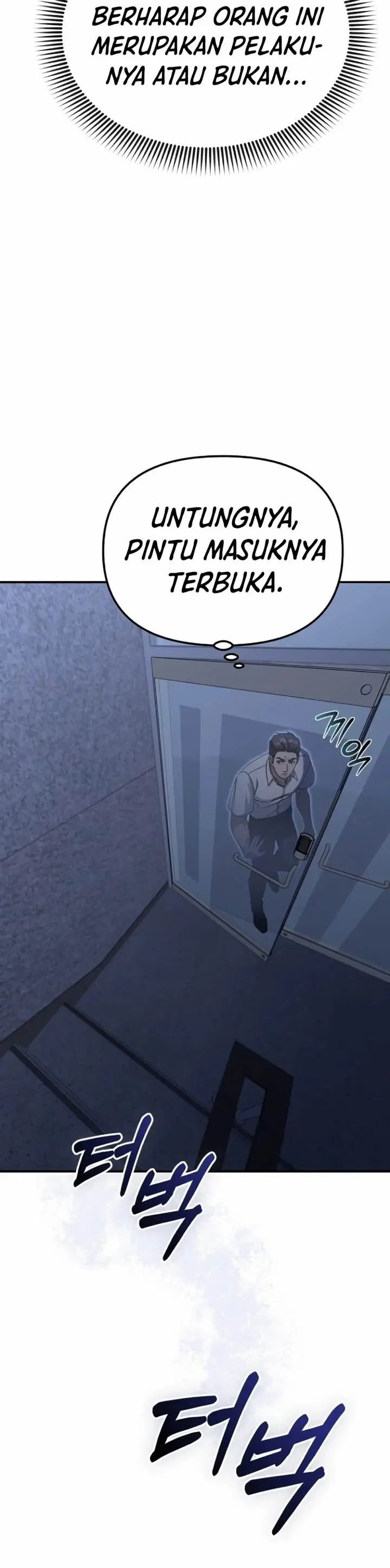 image-komik-the-wicked-prosecutor-has-changed-chapter-12-40/46