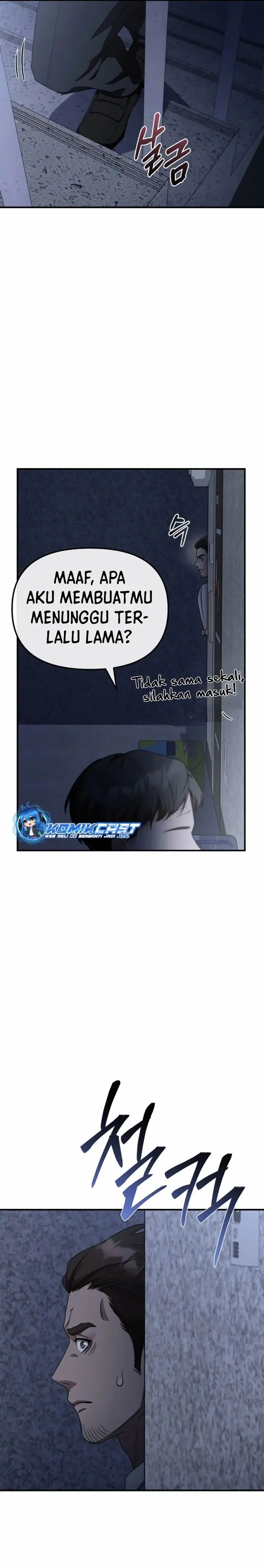 image-komik-the-wicked-prosecutor-has-changed-chapter-12-42/46