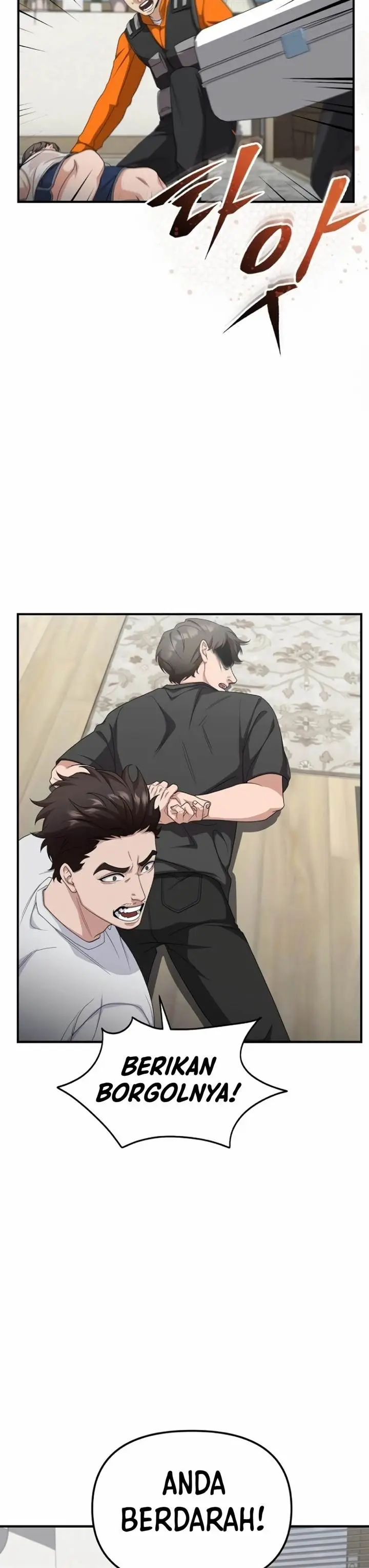 image-komik-the-wicked-prosecutor-has-changed-chapter-14-7/48