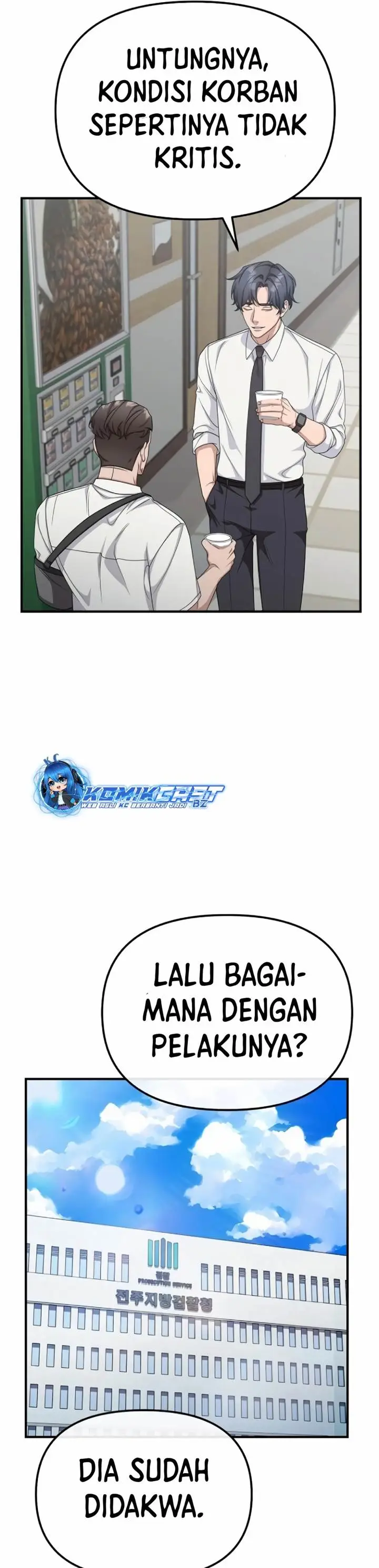 image-komik-the-wicked-prosecutor-has-changed-chapter-14-21/48