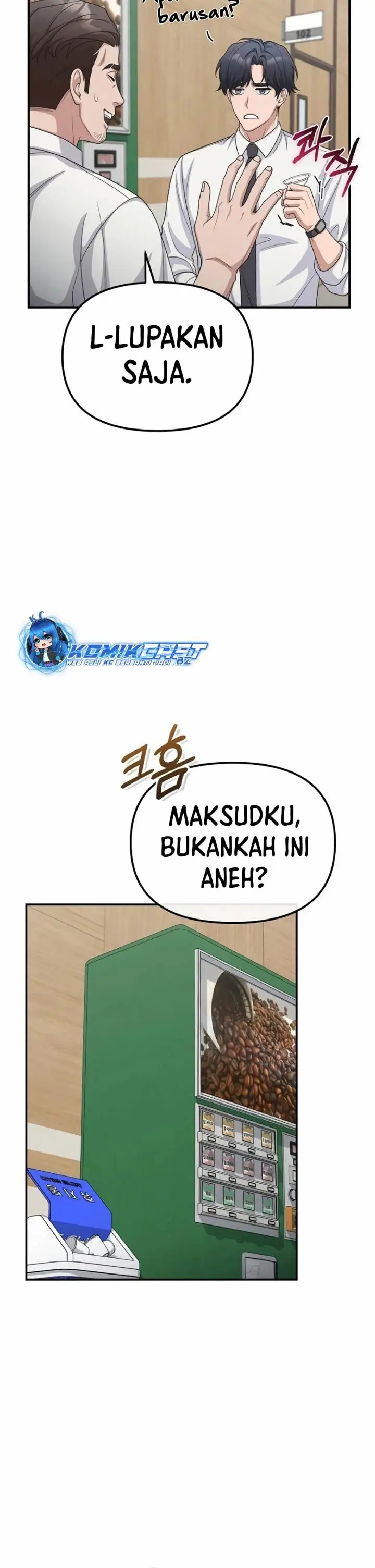 image-komik-the-wicked-prosecutor-has-changed-chapter-14-26/48