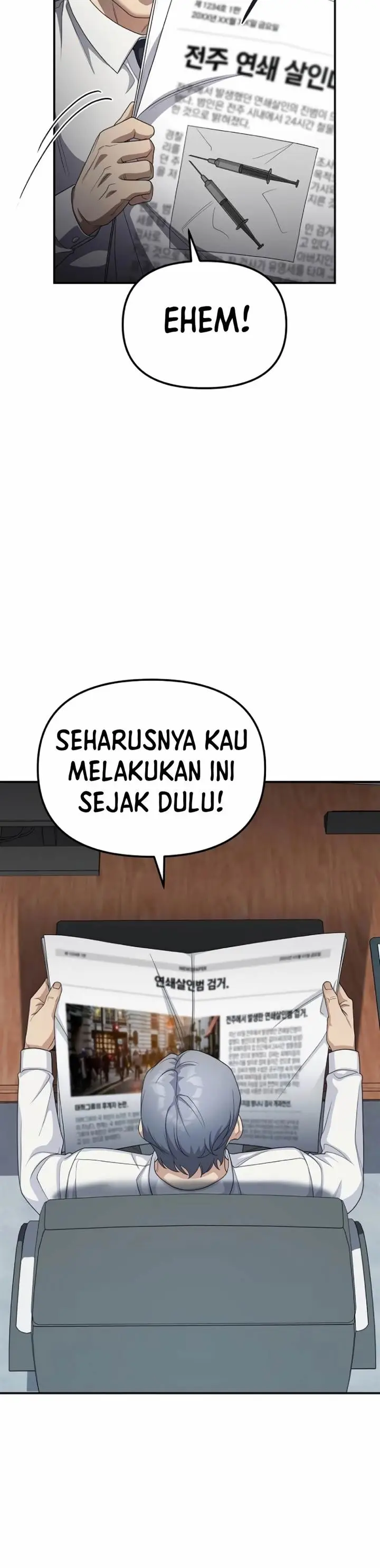 image-komik-the-wicked-prosecutor-has-changed-chapter-14-40/48