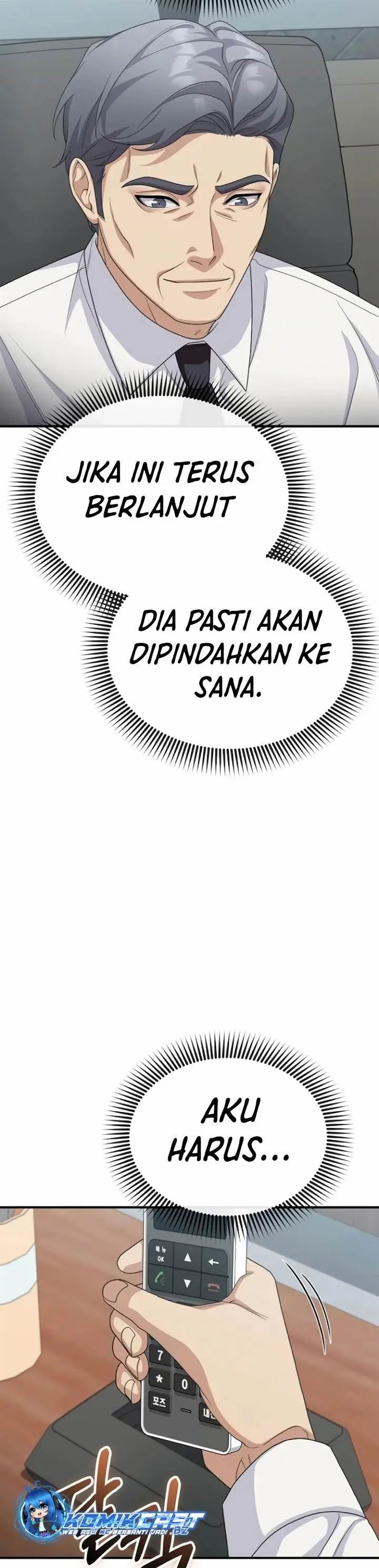 image-komik-the-wicked-prosecutor-has-changed-chapter-14-42/48