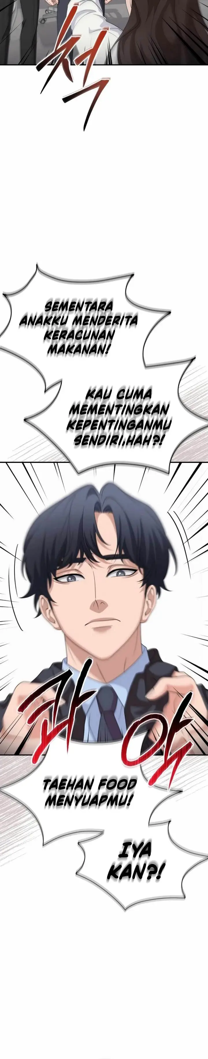 image-komik-the-wicked-prosecutor-has-changed-chapter-15-24/46