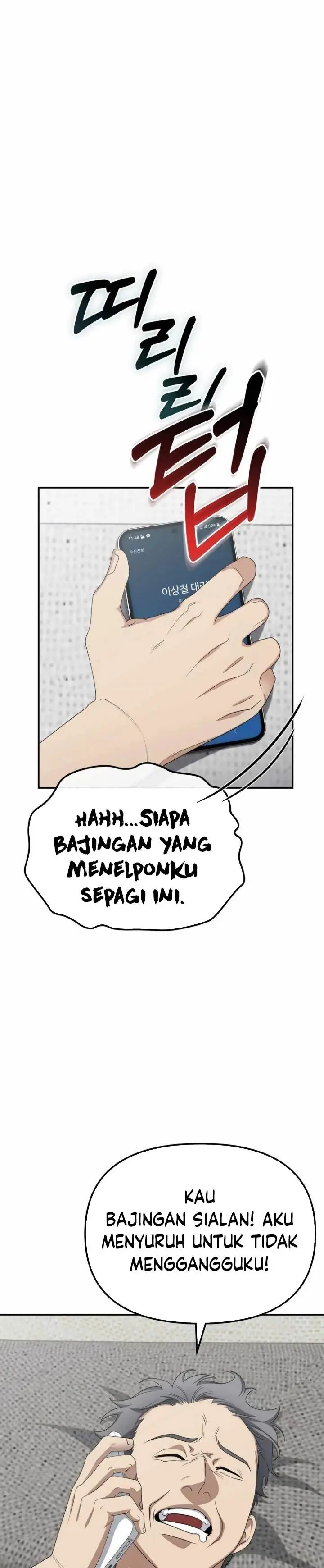 image-komik-the-wicked-prosecutor-has-changed-chapter-16-12/40