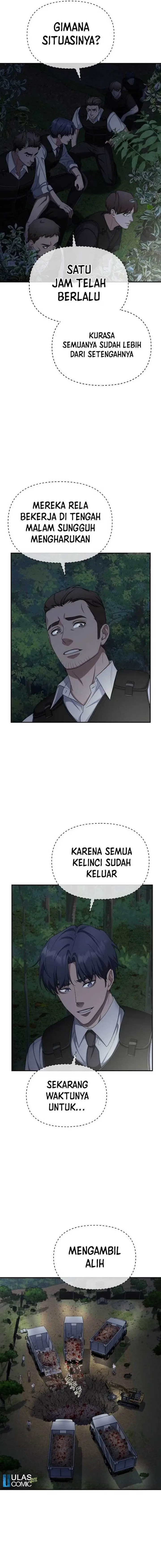 image-komik-the-wicked-prosecutor-has-changed-chapter-18-19/23
