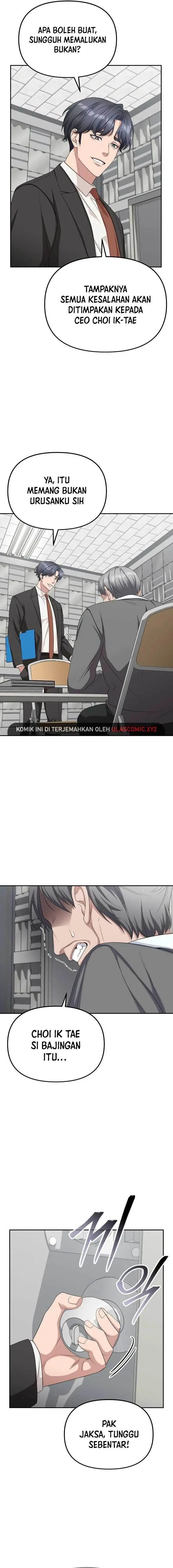 image-komik-the-wicked-prosecutor-has-changed-chapter-20-1/23