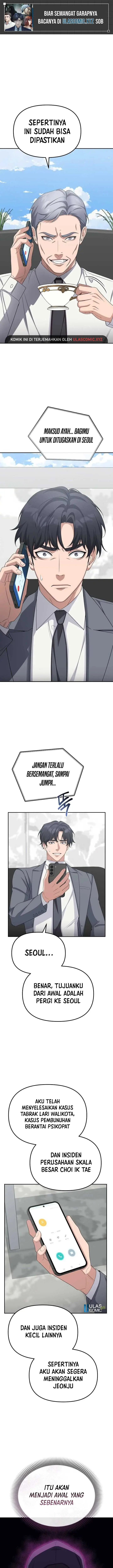 image-komik-the-wicked-prosecutor-has-changed-chapter-22-1/21