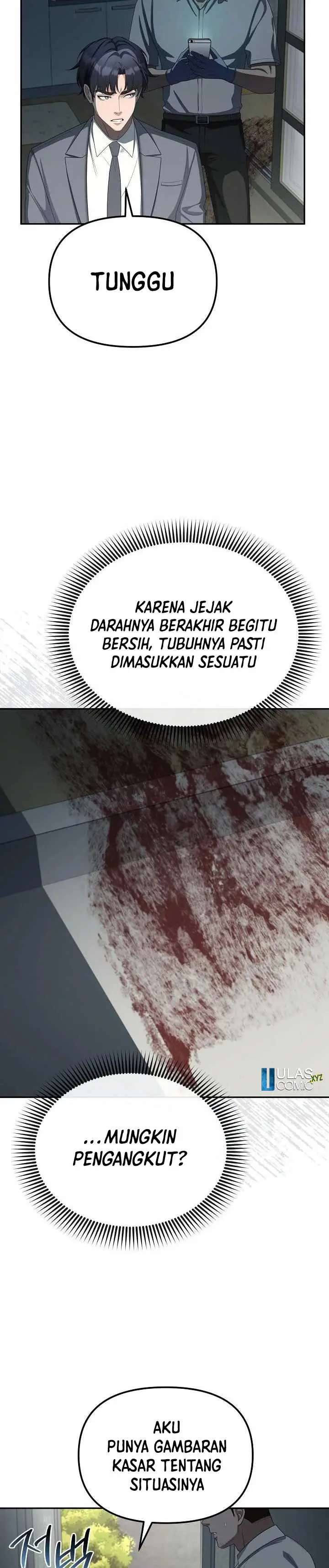 image-komik-the-wicked-prosecutor-has-changed-chapter-22-13/21