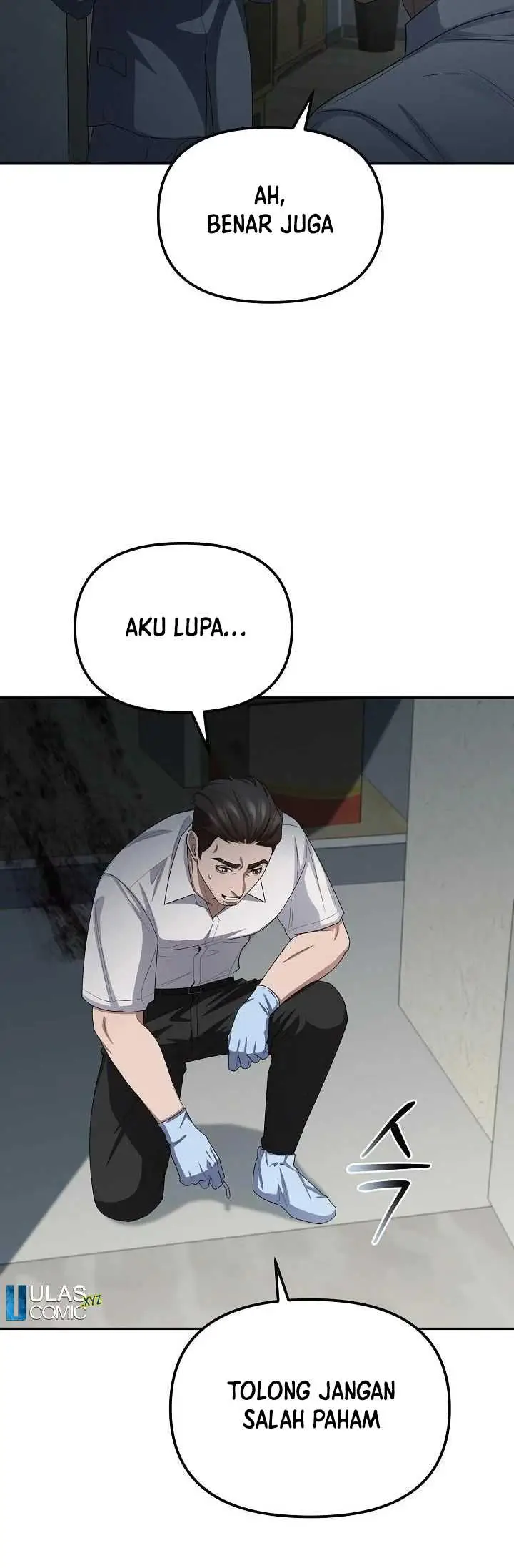 image-komik-the-wicked-prosecutor-has-changed-chapter-22-17/21