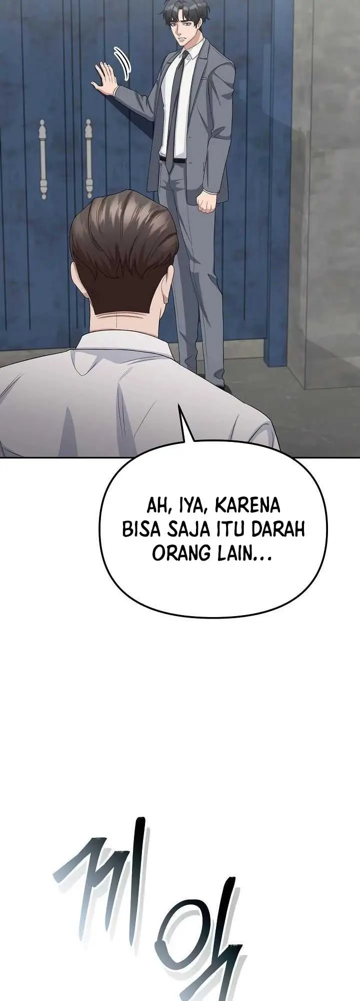 image-komik-the-wicked-prosecutor-has-changed-chapter-23-2/22