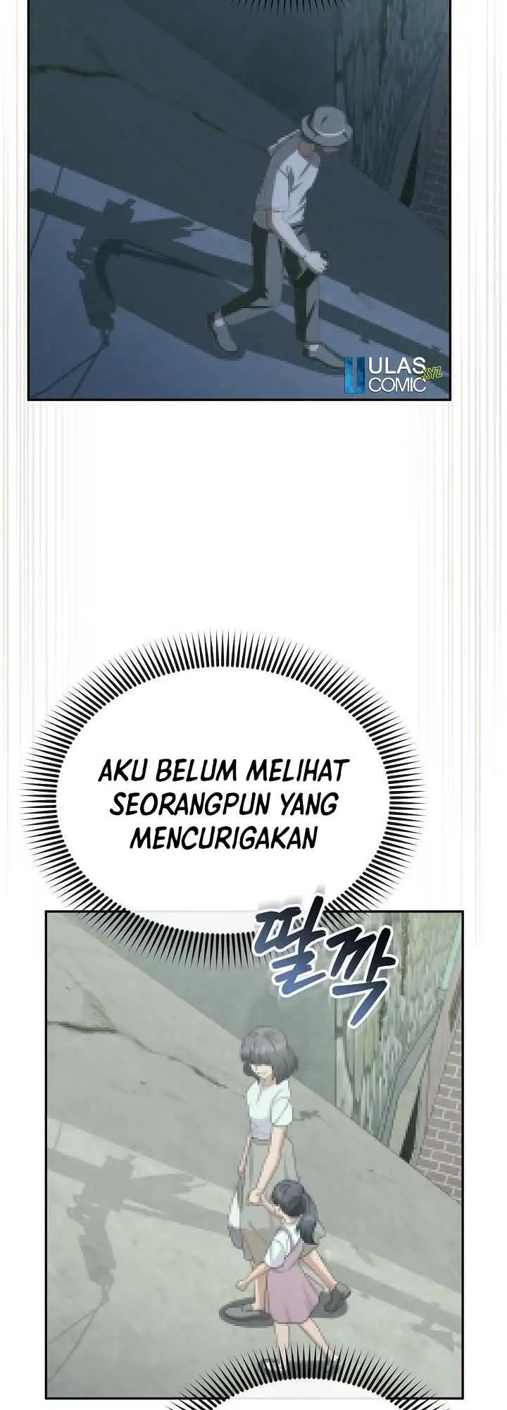 image-komik-the-wicked-prosecutor-has-changed-chapter-23-7/22