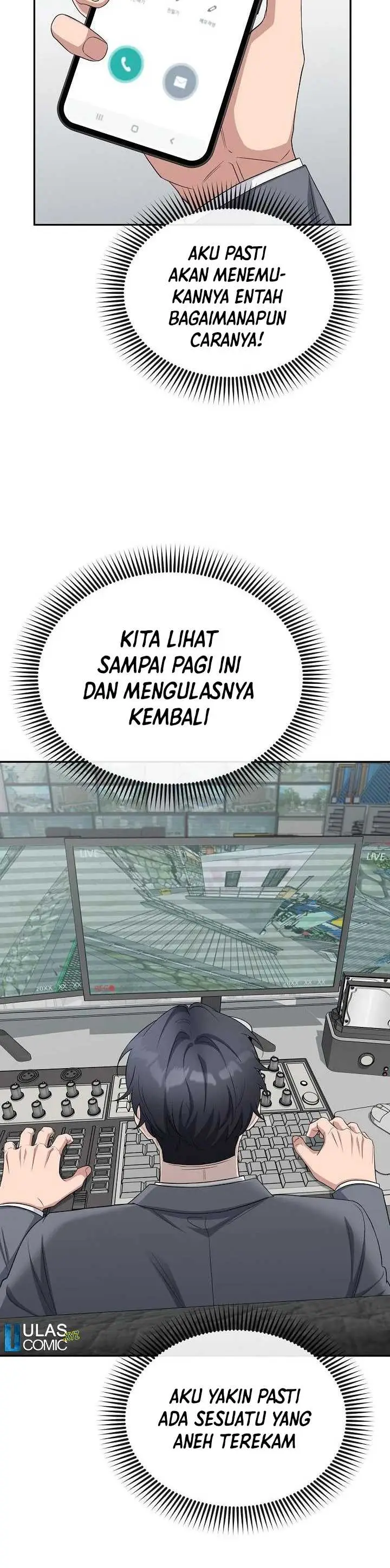 image-komik-the-wicked-prosecutor-has-changed-chapter-23-14/22