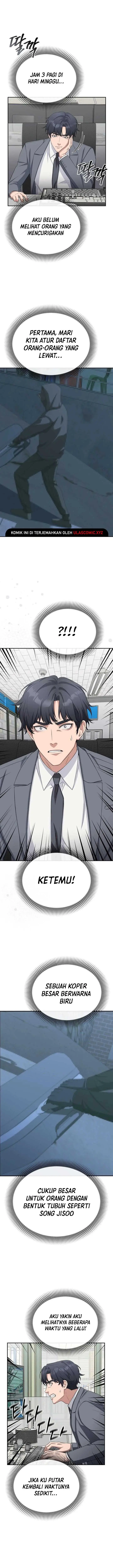 image-komik-the-wicked-prosecutor-has-changed-chapter-23-15/22