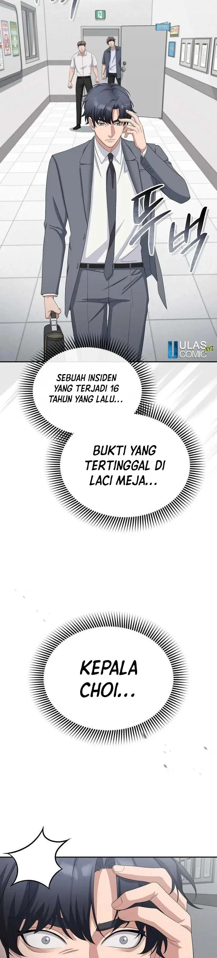 image-komik-the-wicked-prosecutor-has-changed-chapter-25-15/26