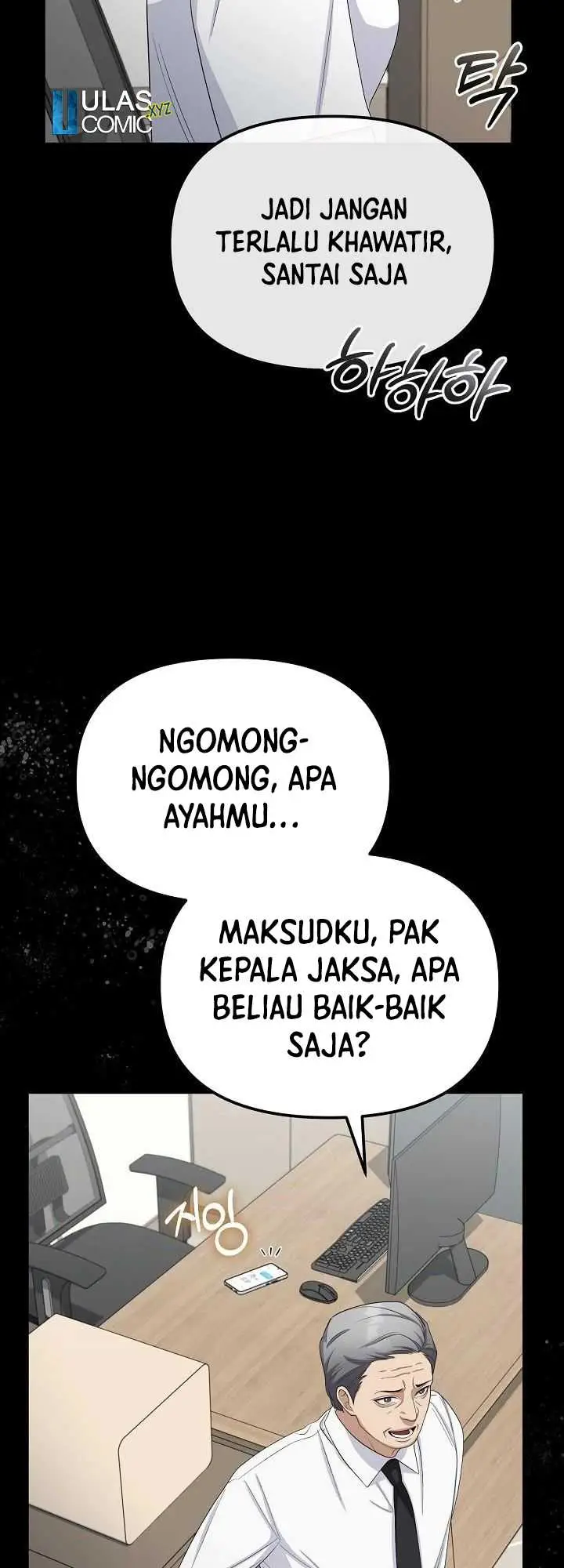 image-komik-the-wicked-prosecutor-has-changed-chapter-25-19/26