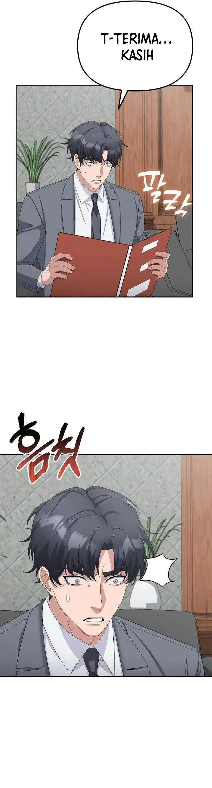 image-komik-the-wicked-prosecutor-has-changed-chapter-26-25/45