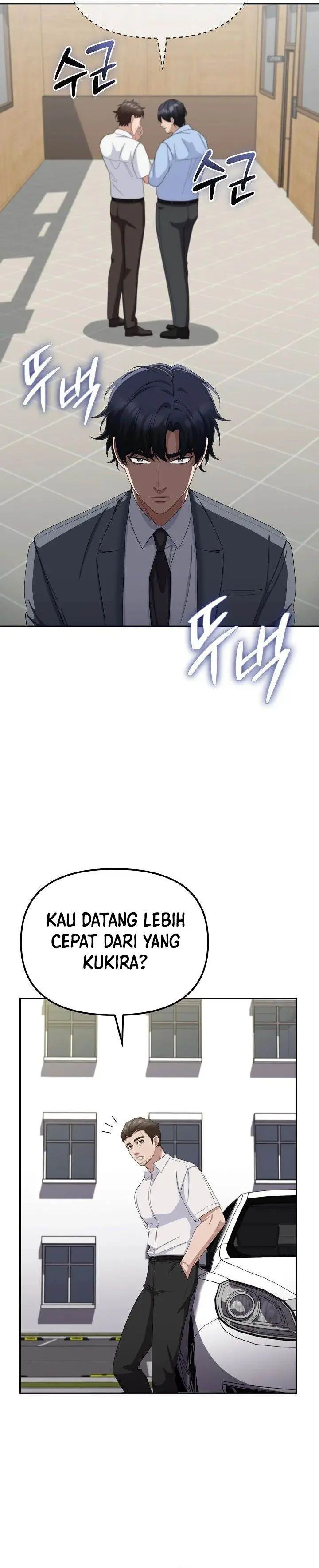 image-komik-the-wicked-prosecutor-has-changed-chapter-26-29/45