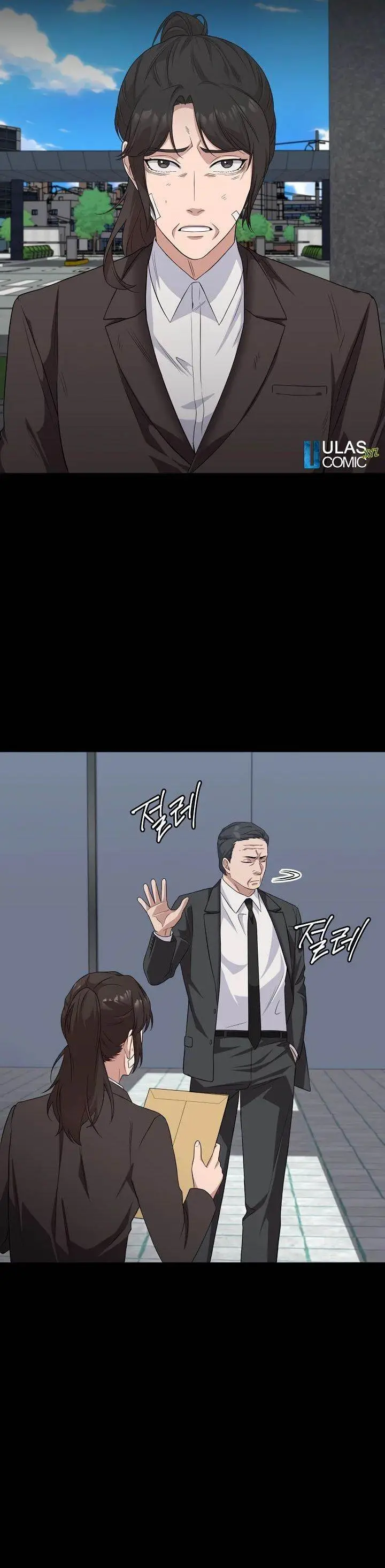 image-komik-the-wicked-prosecutor-has-changed-chapter-27-15/41