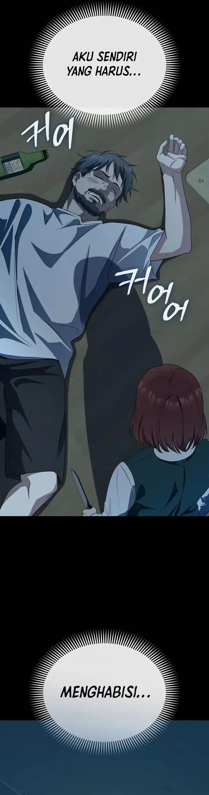 image-komik-the-wicked-prosecutor-has-changed-chapter-27-19/41