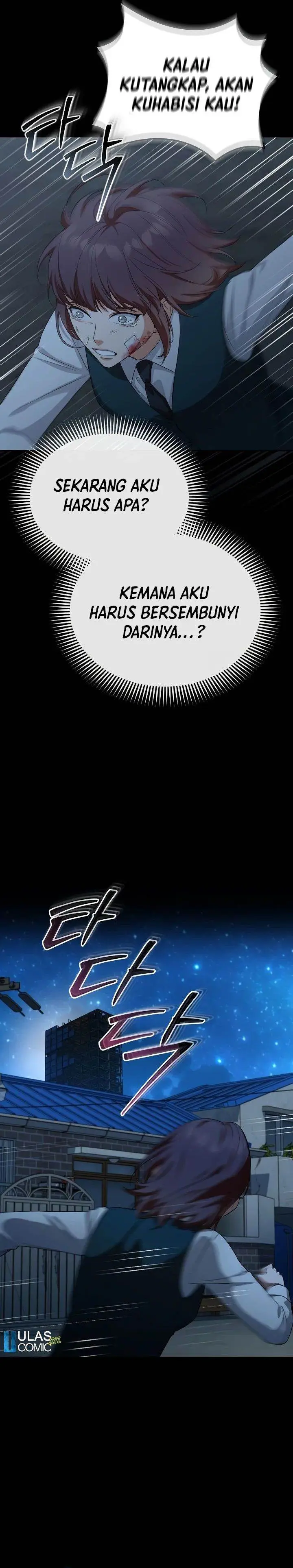 image-komik-the-wicked-prosecutor-has-changed-chapter-27-23/41