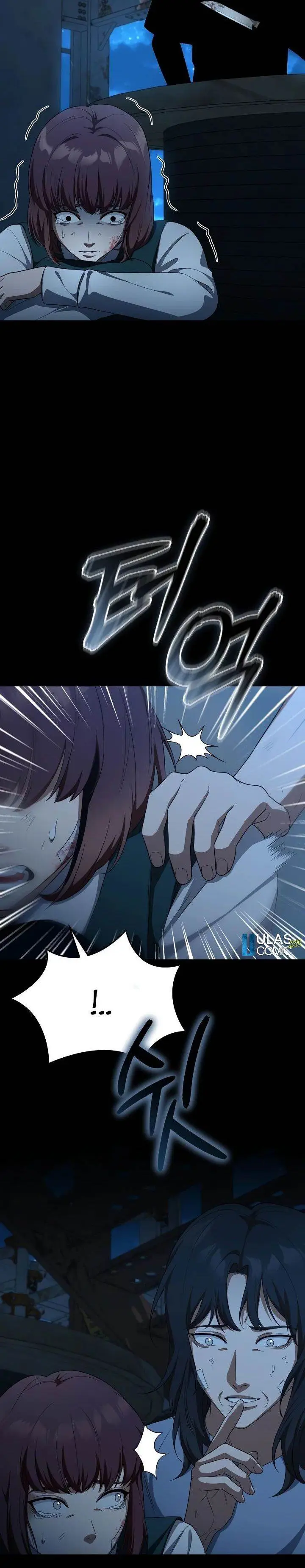 image-komik-the-wicked-prosecutor-has-changed-chapter-27-25/41