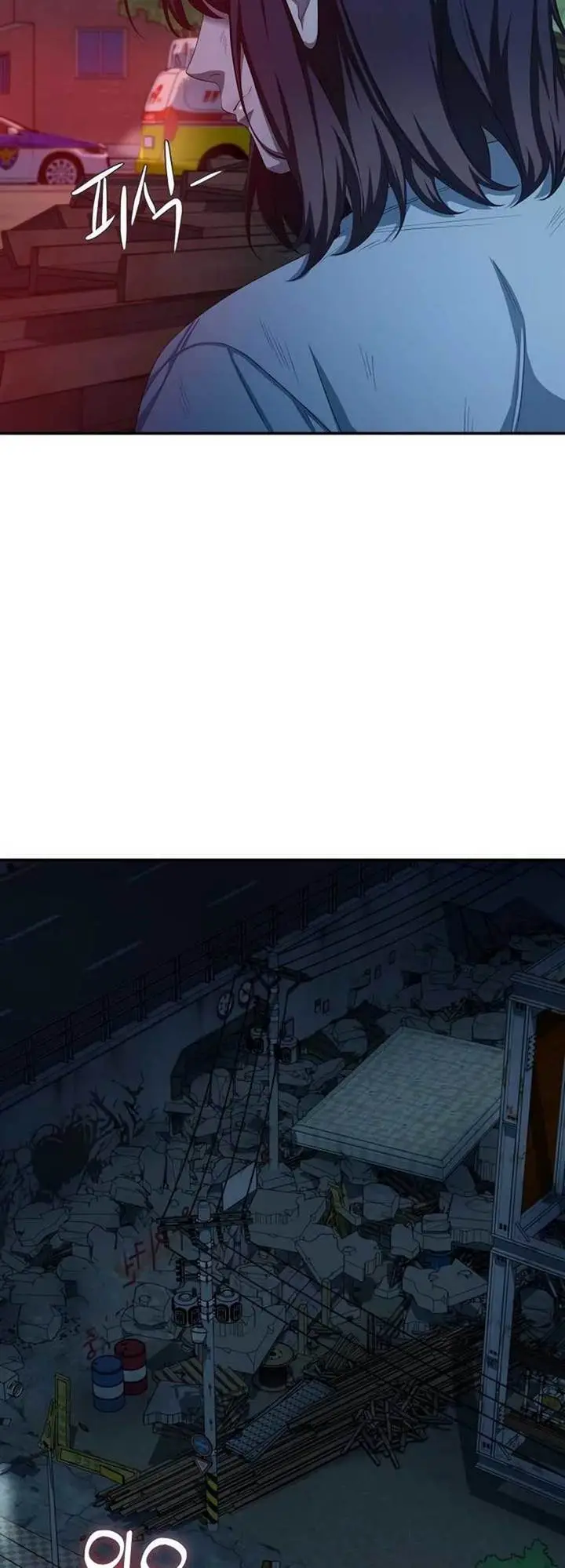 image-komik-the-wicked-prosecutor-has-changed-chapter-28-22/26